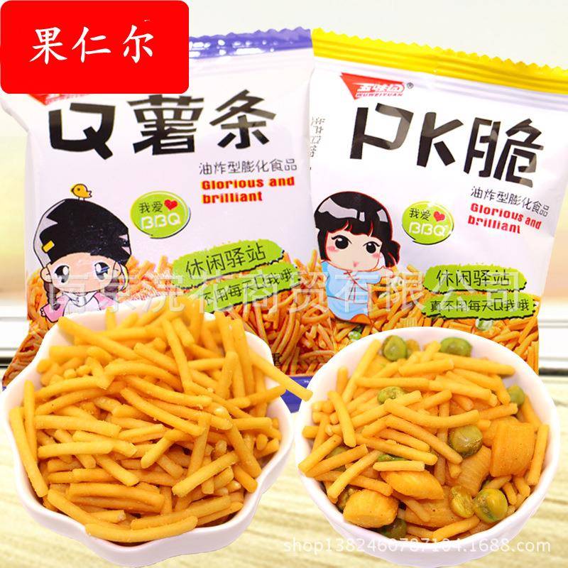 五味园 PK脆 BBQ 点心堡独立小包装称重 4口味供选 10斤