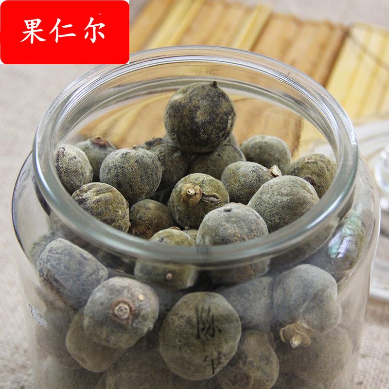 老树胎果化橘红陈年头茬正毛化州橘红小圆果正宗原果散装厂家