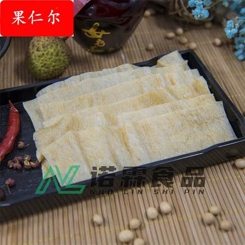 豆筋皮串串食材涮锅商用宽豆皮有嚼劲大豆豆皮圈大豆蛋白饼素肉