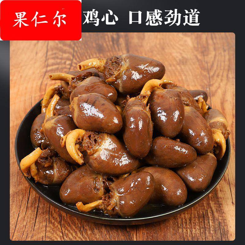 整箱网红零食劲爆鸡心手撕酱鸭韩式烤肉解馋追剧麻辣小零食即食