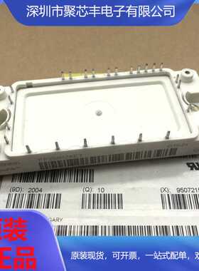 全新FP40R12KT3 FP25R12KT3 FP40R12KE3 BSM35GP120 10 15 25