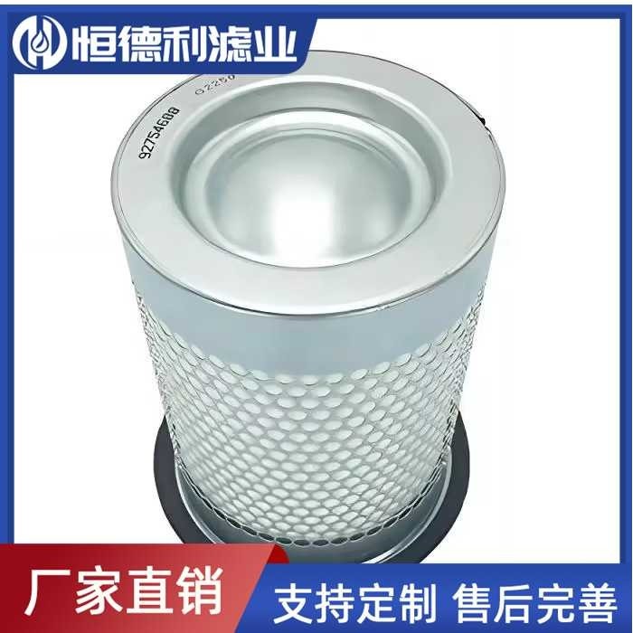 供应空压机内部滤芯P-CE03-538 PCE03538油气分离器,玩具/童车/益智/积木/模型,垂直悬浮玩具,淘宝优惠券,粉丝福利购,淘宝优惠卷