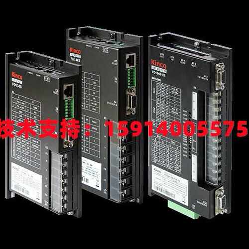 全新Kinco步科FD134S-LA/CA/CB-000/-003驱动器 FD144S-CA/CB-000