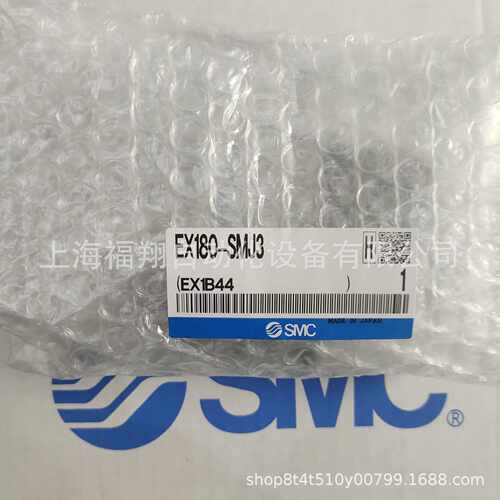 SMC全新总线控制器 EX180-SMJ3 SMJ5 EX180-SDN3 SDN4 SDN5 SDN6