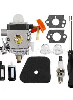 适用于FS110 FS110R FS130 FS130R FS90 FS90R Ht101 FS100化油器