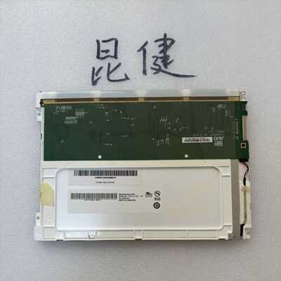 G084SN05 V9    G084SN05 V904   友达8.4寸 全新原装A规屏