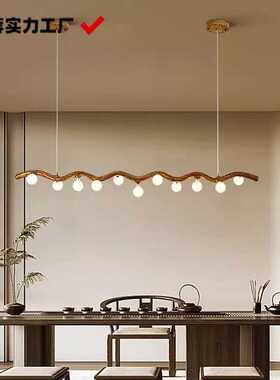 日式树枝吊灯 禅意民宿茶室侘寂风吧台 北欧设计师长餐桌餐厅灯具