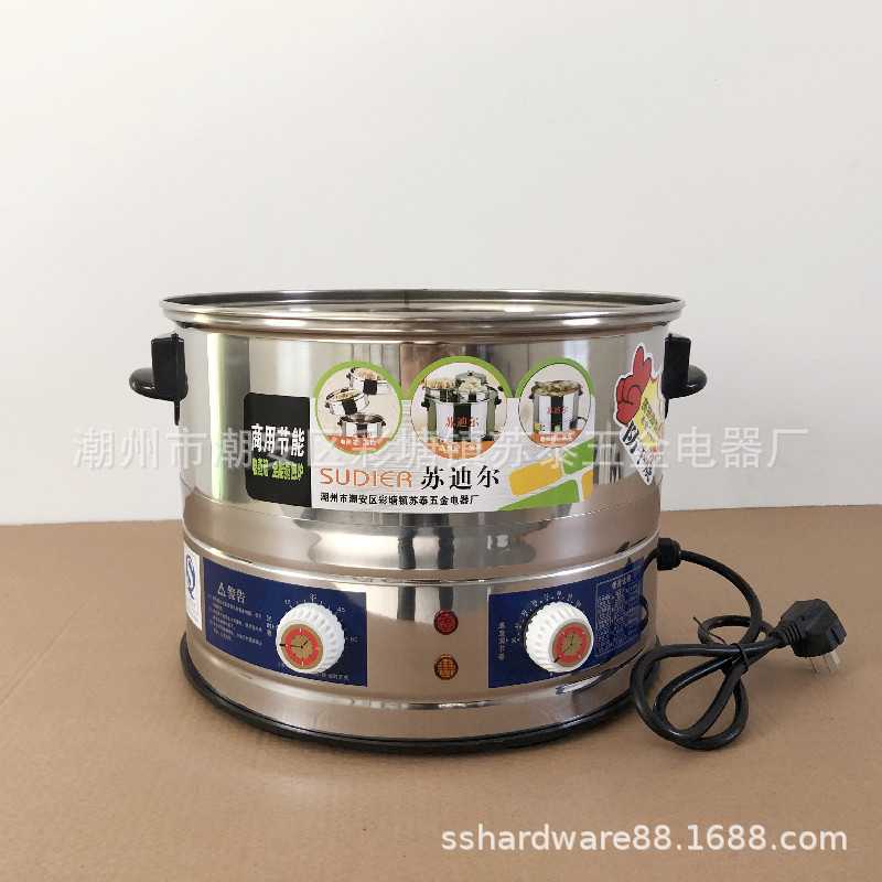 苏迪尔商用蒸包炉  馒头小笼包蒸炉 不锈钢电蒸笼 单孔多孔包子机