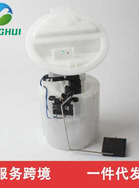 A2044700294 2044700294 适用于奔驰W204 C204 S204 W212 A207