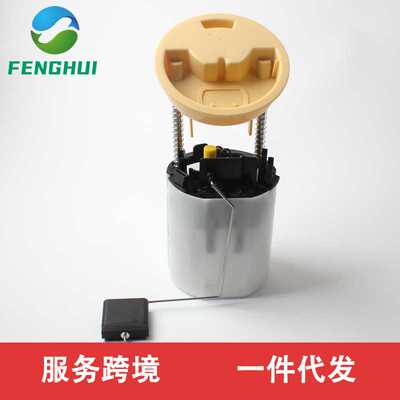 E8530M E10754M A2C59514934 A2114704194 A2114701494适用于奔驰