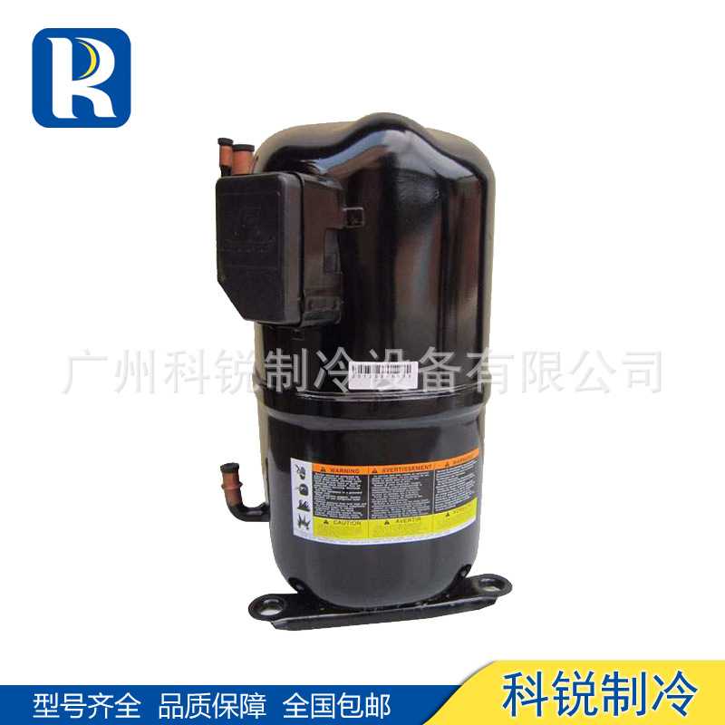 Copeland谷轮活塞压缩机 CR28K8M-PFV  CR22K6M-PF1