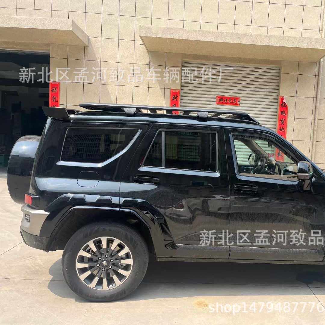 坦克700 2024款Hi4-T极Z版轮眉 改装 宽体轮眉 无损