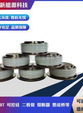 西码SW22CXC16C SW28CXC16C SW16FXC16C SW22FXC16C SW28FXC16C