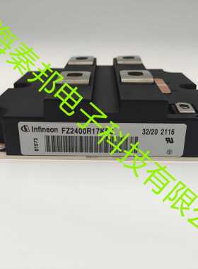 厂家直销高品质DT131N16KOF DT142N12KOF DT142N14KOF可控硅模块