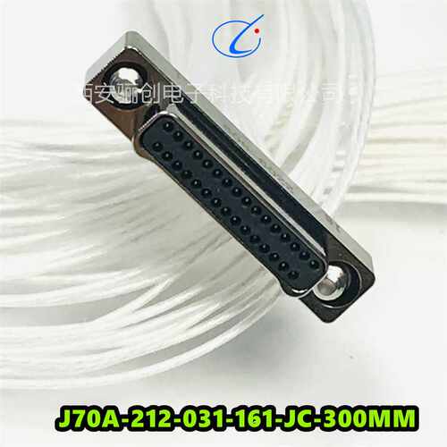 航插件J70A-2F2-021-441-TH HJ30J-55TJL-500CRM262-010-441-2900