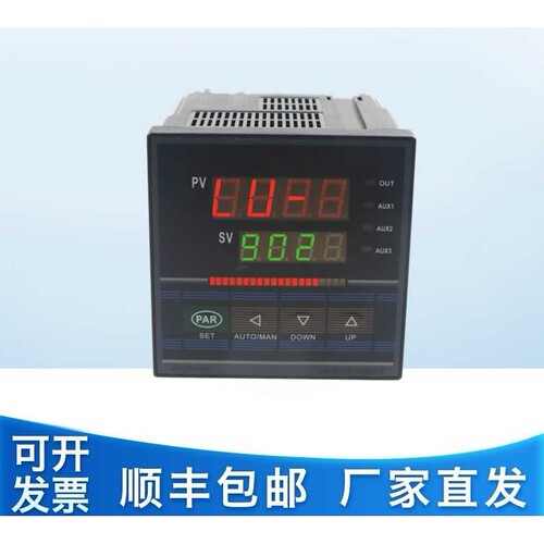 厦门安东ANTHONE LU-902K/902M 单显/双显位式控制温控表温控仪