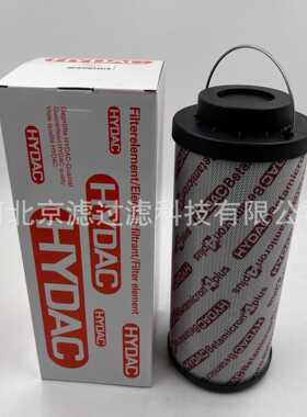 RFBNHC950DN20A1发电机组重卡挖掘机滤清器液压工程机械滤芯
