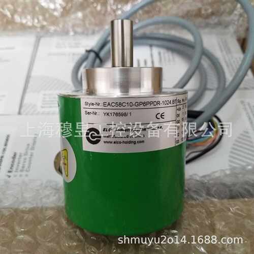 供应EC58H10-L5BR-5000宜科EB50B8-H6AR-100.5000J0编码器