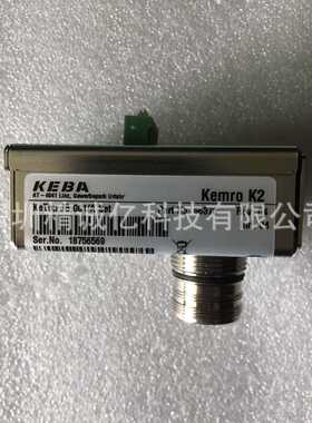 KEBA Kemro K2 KeTop JB001/A