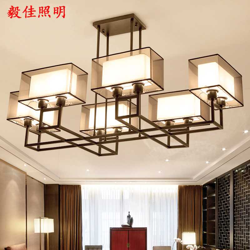 包邮现代简约新中式吊灯客厅灯仿古铁艺中式灯具复古卧室餐厅灯饰