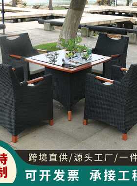 藤编餐椅茶几五件套 酒店庭院阳台休闲椅子黑色 户外家具厂家