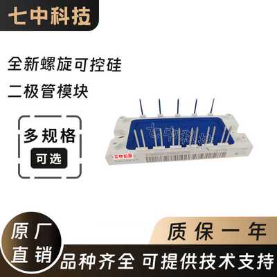 BSM10GD120DLC BSM10GD120DN2E3224