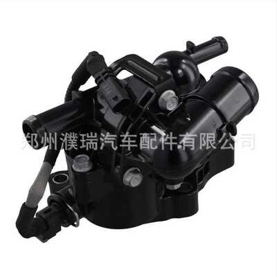 适用于现代领动 用节温器总成 节温器盖 2560003800 25600-03800