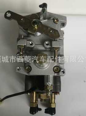 104745-9980 1047459980 0K65A-13800K VE4燃油喷射泵适用于起亚B