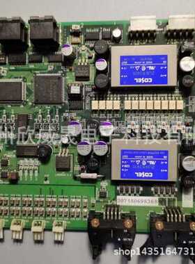 120917 MAGPOWER Turbo Pump Controller