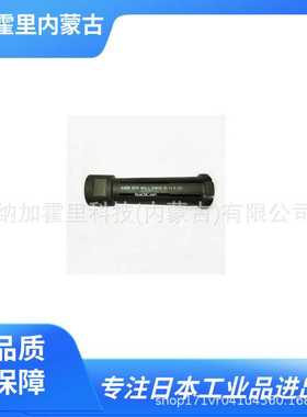 RIKEN SEIKI 理研精机 刀爪 BT-50 MAS-2 484060 482031 487004