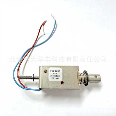 KUHNKE 电磁线圈 BI17-F 24VDC 25%ED