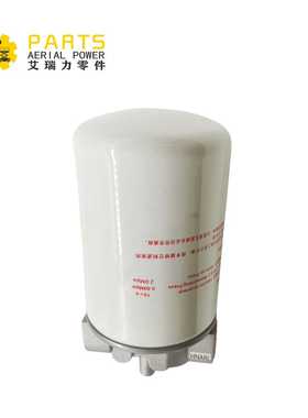 DL 00000535 过滤器组件 用于Dingli升降机