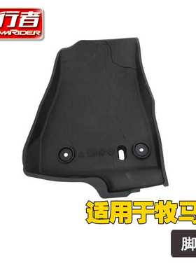 梦行者适用于 JL牧马人2018+ 改装配件四门 脚垫
