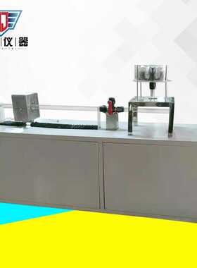 MU3106材料产烟毒性危险分级试验机测试仪测试设备