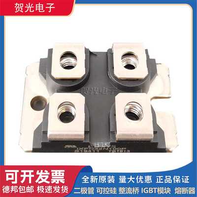 原装现货MOS管IXFN32N100P IXFN32N100Q3 IXFN32N60 IXFN32N80P