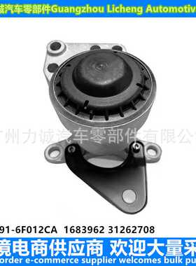 9G91-6F012CA 9G91-6F012AA 1683962 31262708