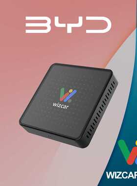 BYD Song Plus Tang Yuan WIZCAR E01 Google Map Spotify Music