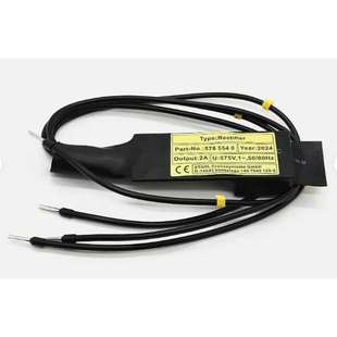 578 554 0 双梁 整流 模块 5785540 德, STAHL 斯泰尔 Rectifier