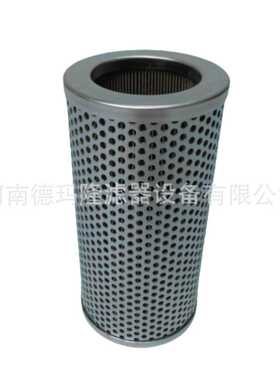 W006115008 FC1091.M060.VS V2.0920-03 V2.0920-06 造船厂滤芯