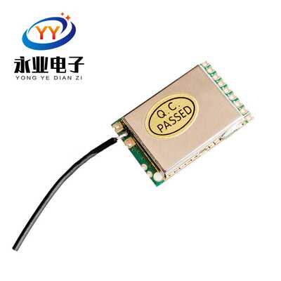 A7105改控/XL7105D03/支持deviation/galee/flysky协议/d7e