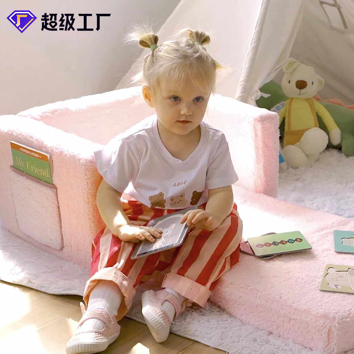 亚马逊可折叠拆卸儿童真空海绵沙发婴幼童玩耍午睡沙发躺椅坐椅