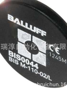 FIXY 10N51E1 宝盟传感器baumer.订货号11009000