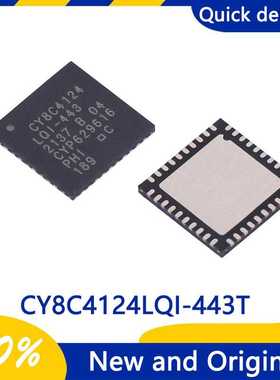 CY8C4124LQI-443T QFN-40 微控制器芯片 全新原装现货