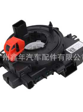 5K0953569AL 5K0953569AC 适用于大众捷达 5K0953569J 5K0953569H