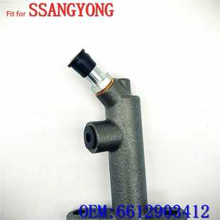 韩国双龙汽车汇众伊思坦纳MB100离合器总泵 6612903412