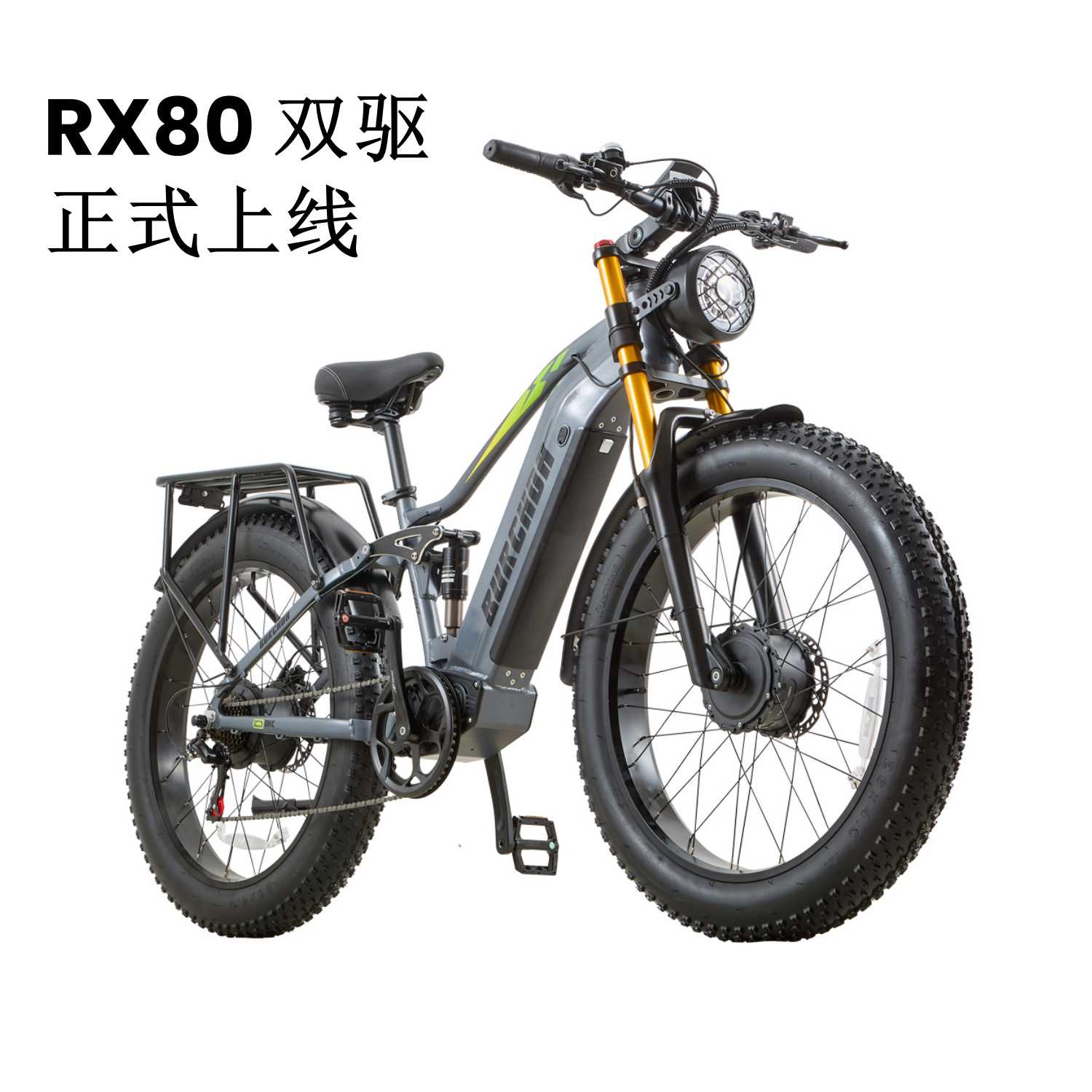 海外仓电动山地车厂家直销低价雪地欧美跨境BURCHDA代发RX80单车