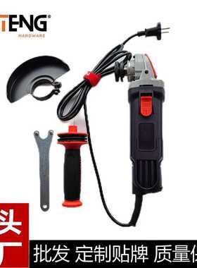 小型大功率角磨机手磨机电动工具多功能抛光机AG009-A拋光角磨机