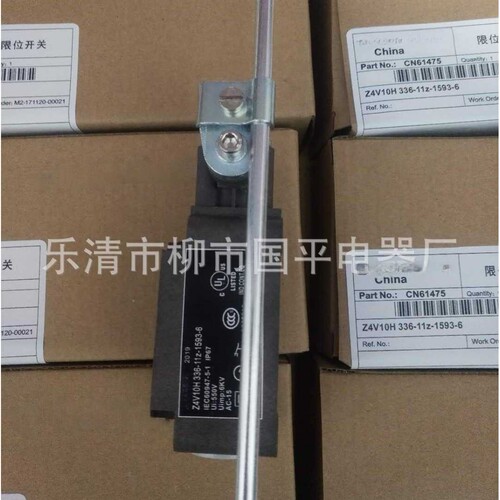 全新行程开关Z4V10H336-11Z-1593-6 限位开关 实物图