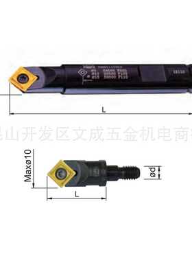 NINE9车铣万用钻刀杆/99616-14-12/90度倒角刀片/N9MT11T3CT2T-H