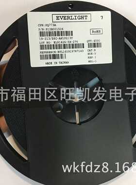 贴片LED发光二极管0603紫色 超亮 SMD LED灯珠 厂家直销